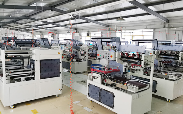 万搏（中国）包装机