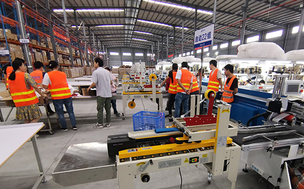 万搏（中国）自动化包装设备