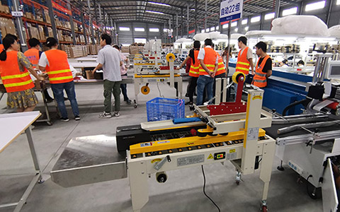 万搏（中国）包装机械售后