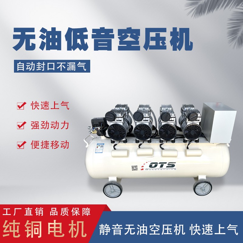 1735194479221126.jpg 万搏(中国)750真空泵4.jpg