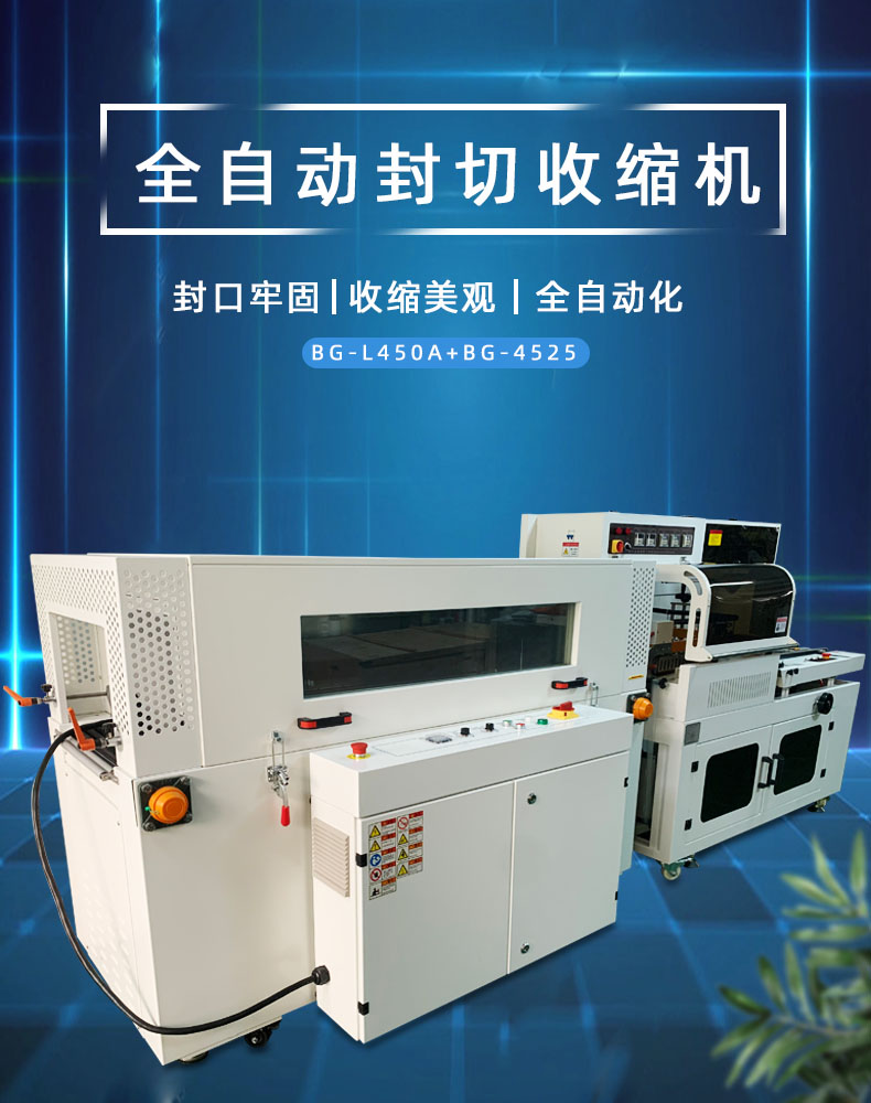 1740625269518196.jpg 万搏(中国).jpg