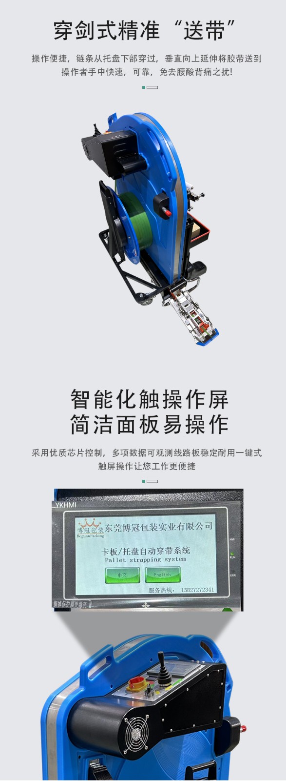 1778548298300396.jpg