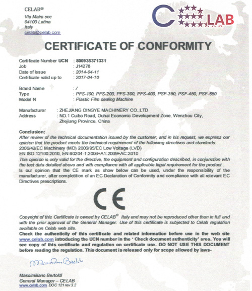 万搏（中国）手压脚踏机CE证书