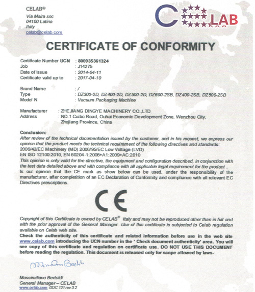 万搏（中国）真空机CE证书