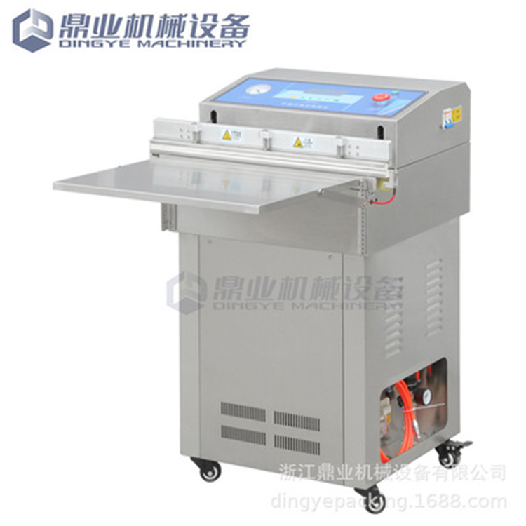 真空包装机的工作原理