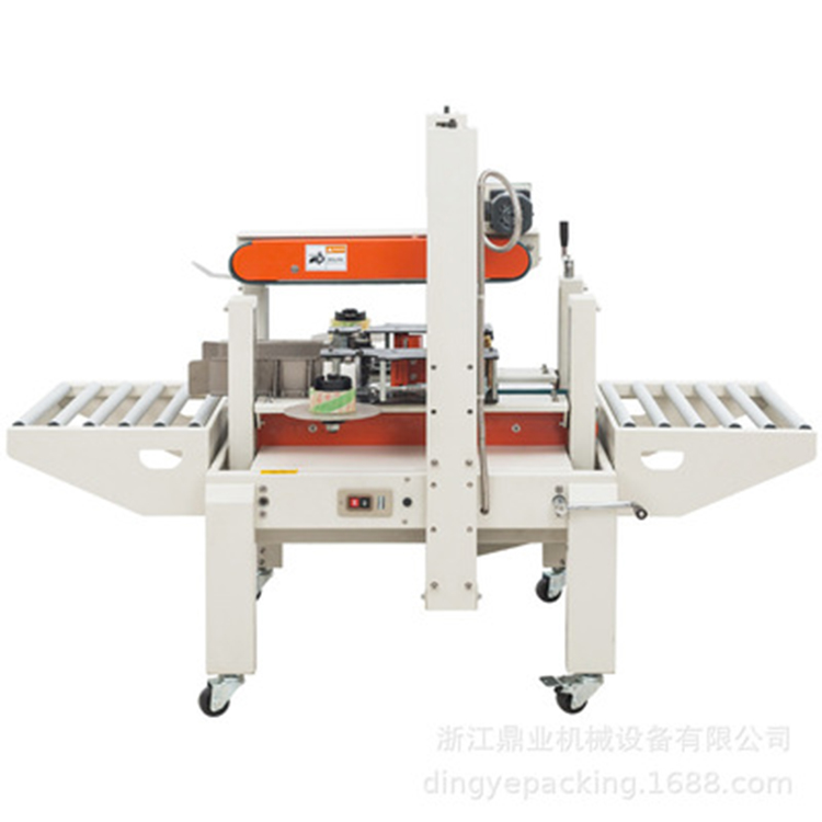 自动折盖封箱机要如何维护